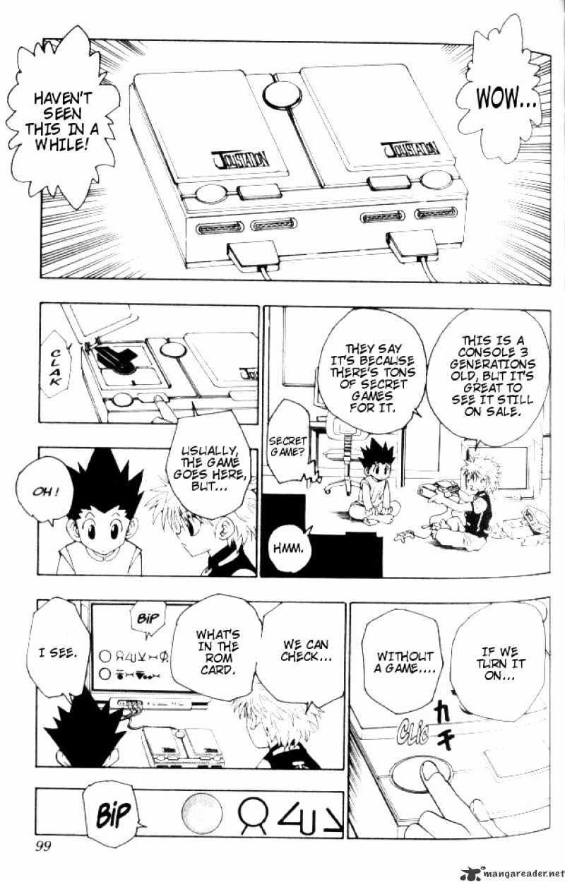 Page 3 of Chapter 69