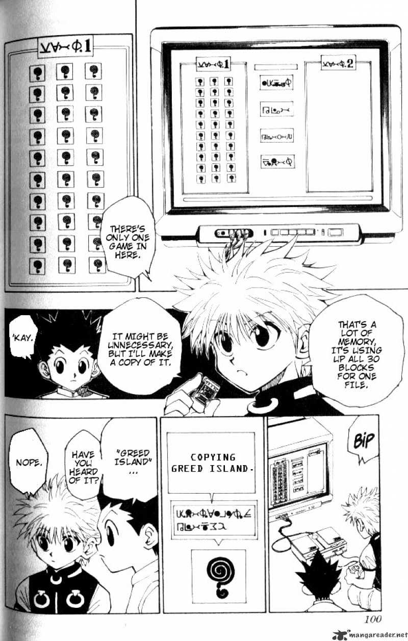 Page 4 of Chapter 69