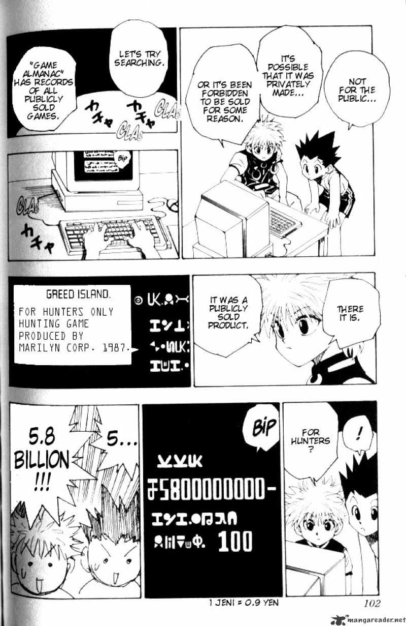 Page 6 of Chapter 69