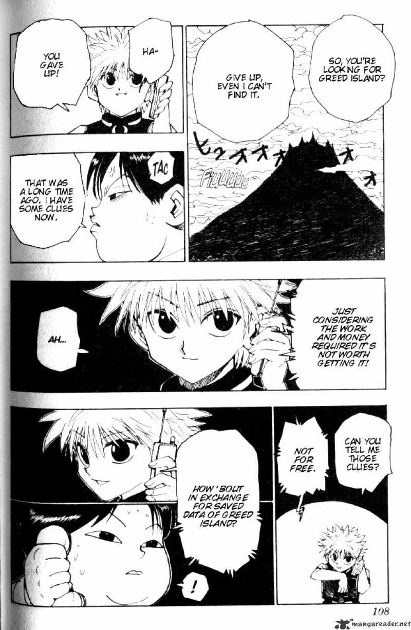 Page 12 of Chapter 69