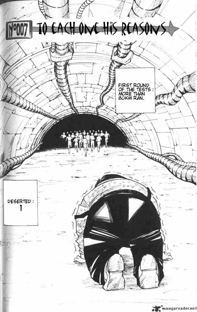 Page 5 of Chapter 7