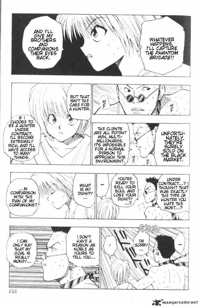 Page 12 of Chapter 7