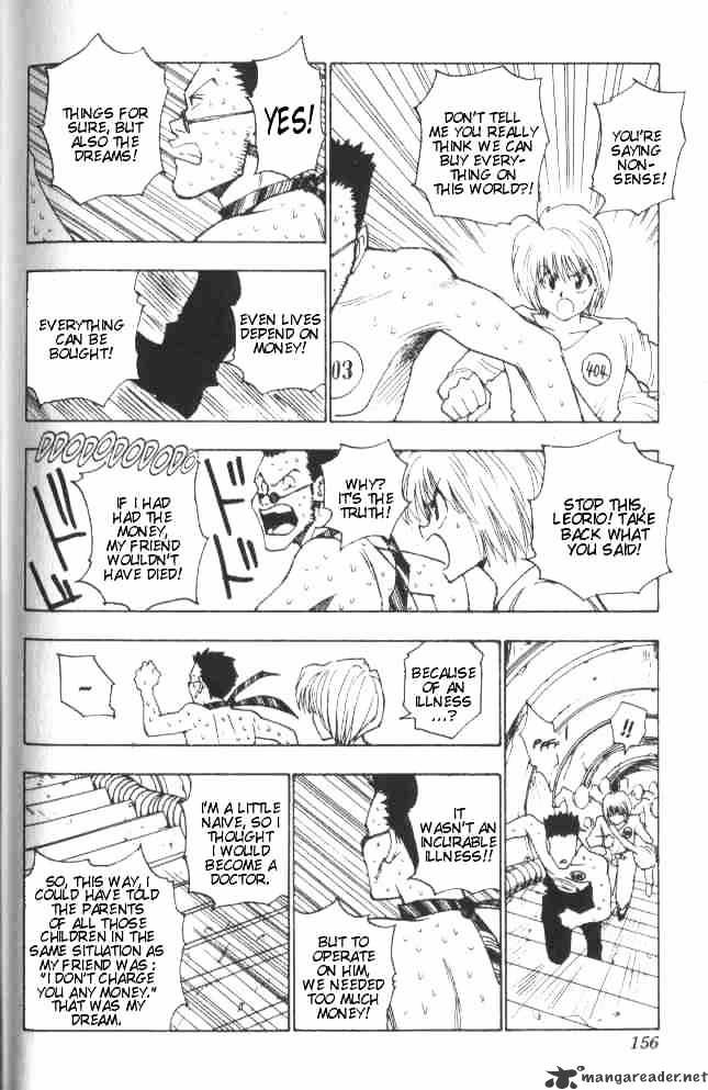 Page 13 of Chapter 7