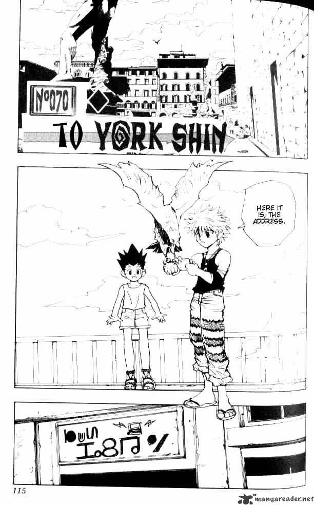 Page 1 of Chapter 70