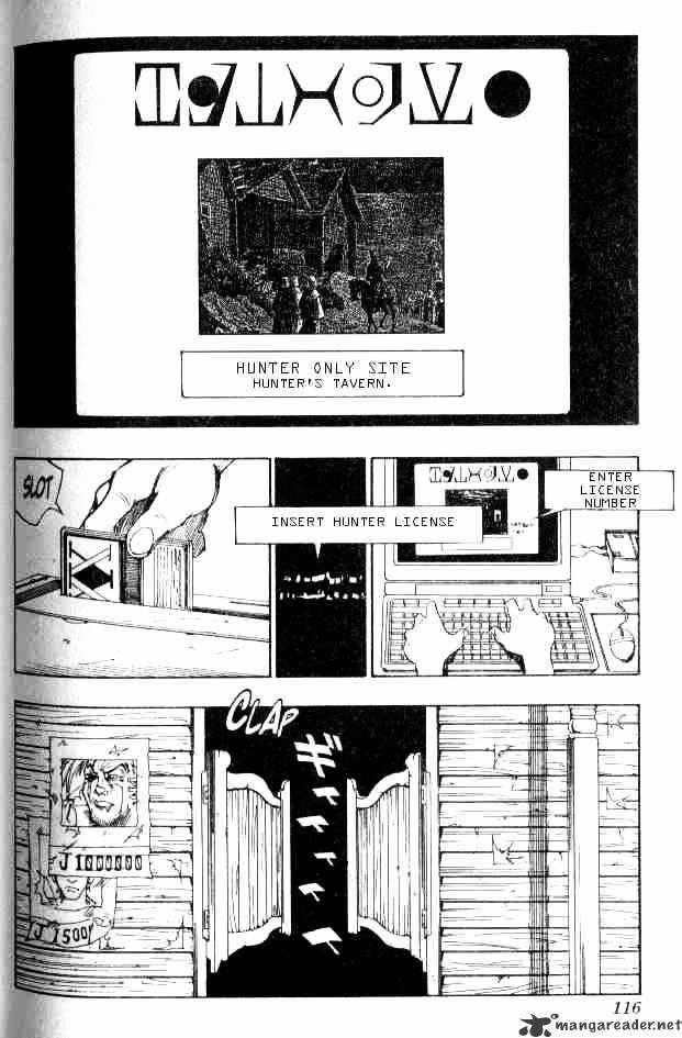 Page 2 of Chapter 70