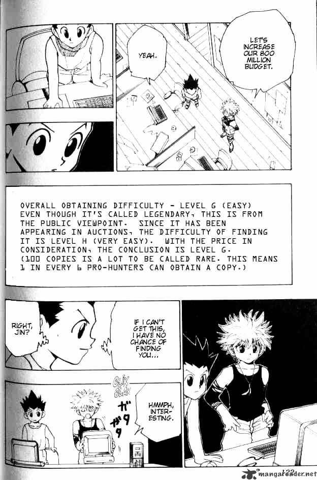 Page 8 of Chapter 70