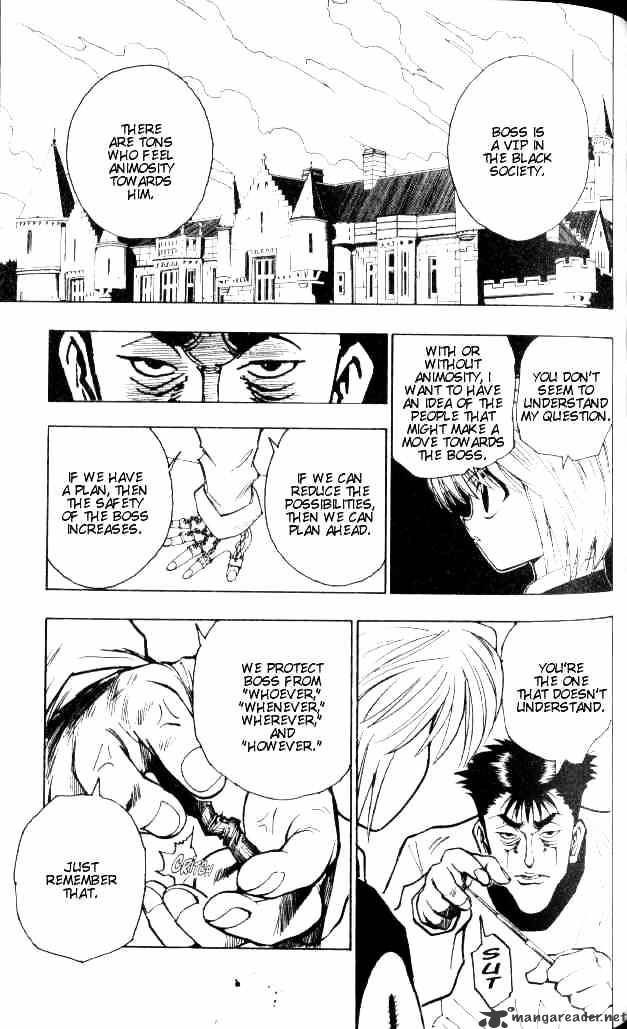 Page 15 of Chapter 70