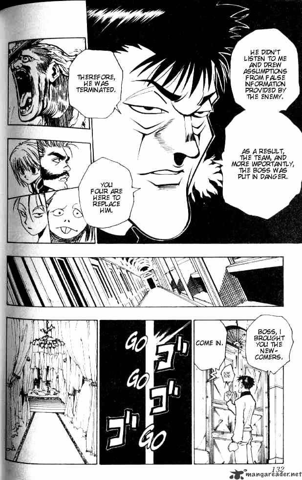 Page 18 of Chapter 70