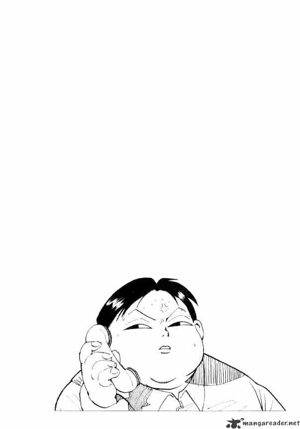 Page 1 of Chapter 71