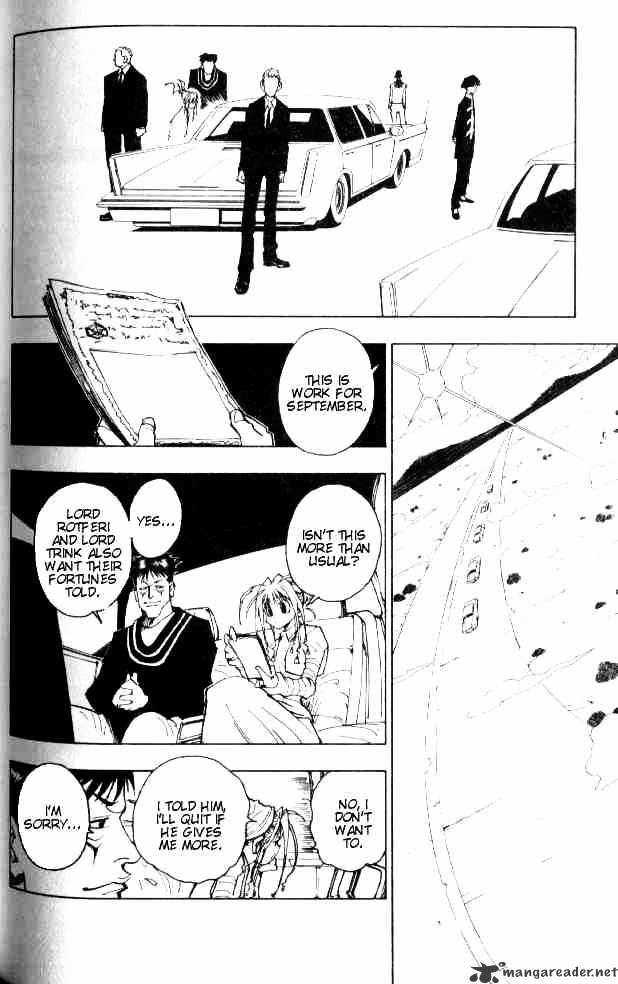 Page 10 of Chapter 71
