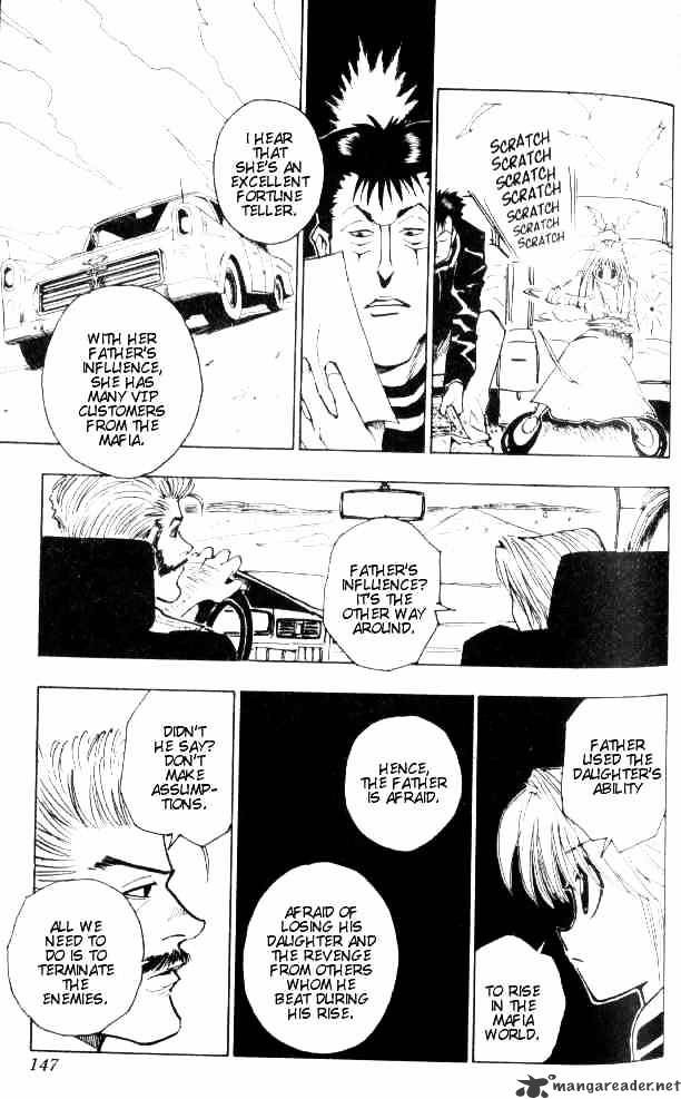 Page 13 of Chapter 71
