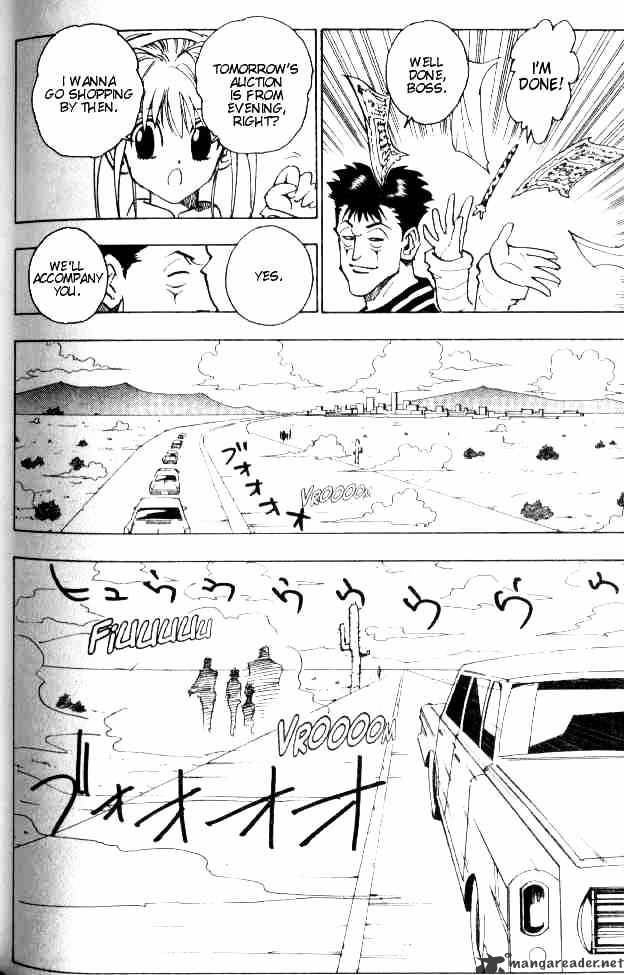 Page 14 of Chapter 71