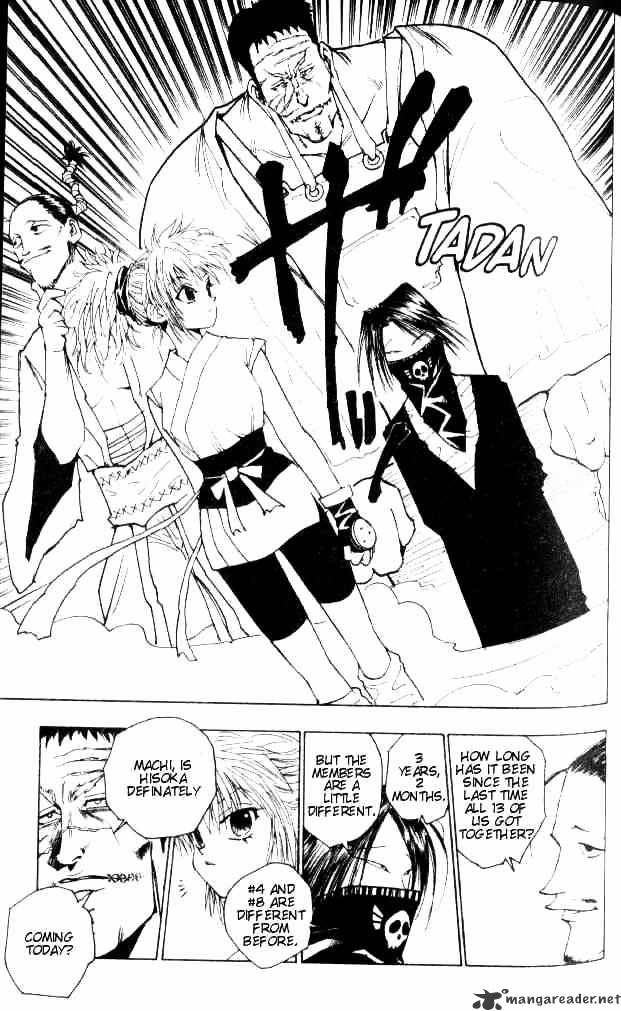 Page 15 of Chapter 71