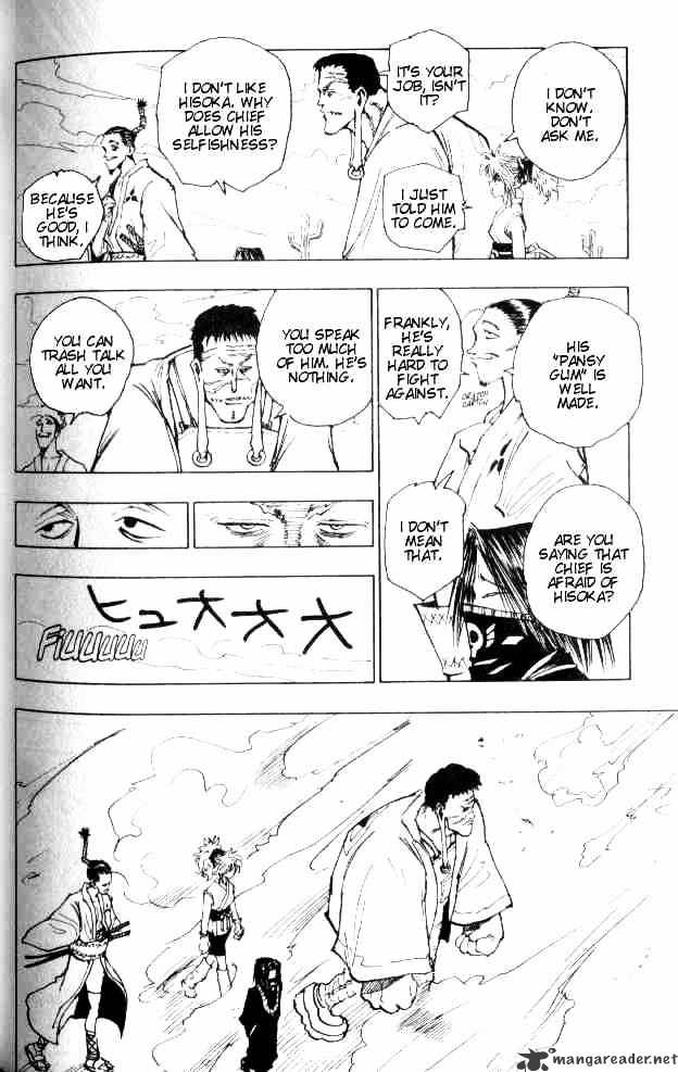 Page 16 of Chapter 71