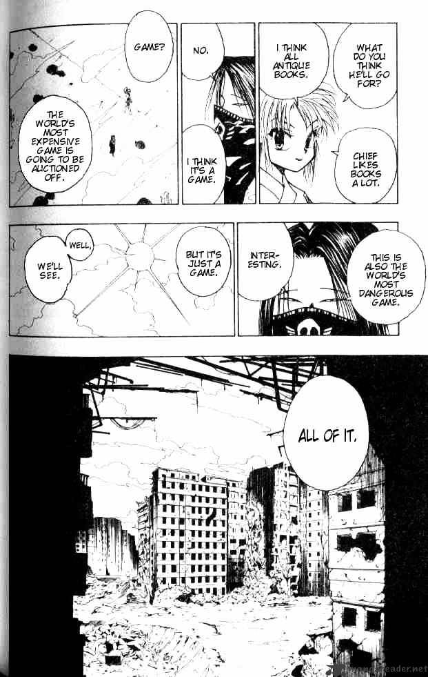Page 18 of Chapter 71