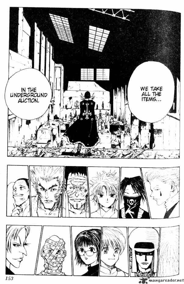 Page 19 of Chapter 71