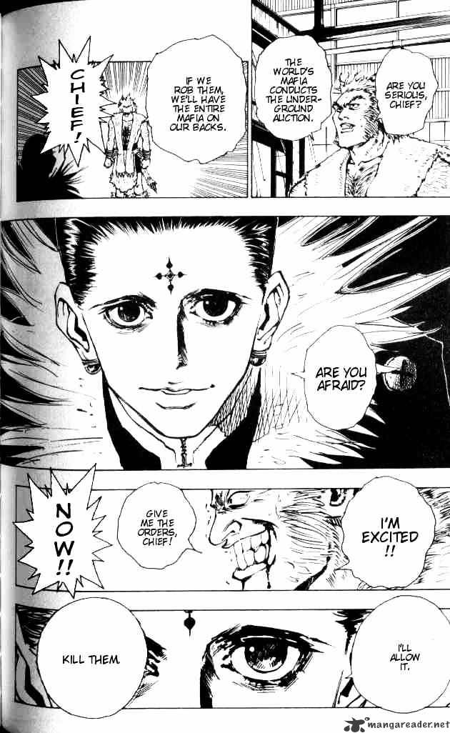 Page 20 of Chapter 71