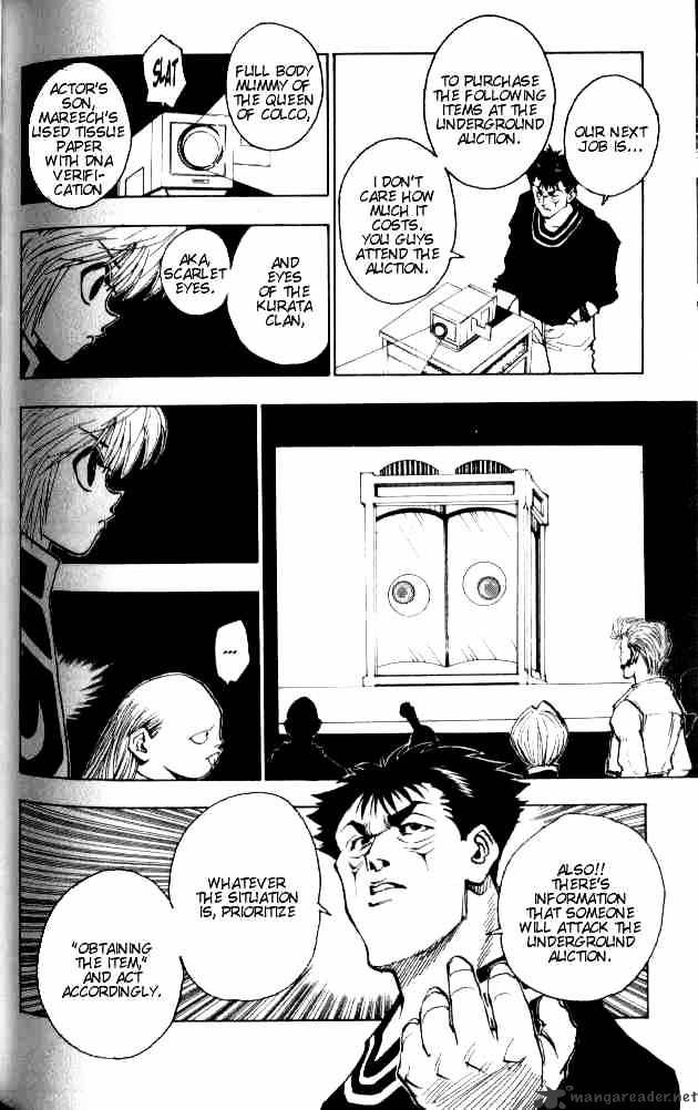 Page 7 of Chapter 72