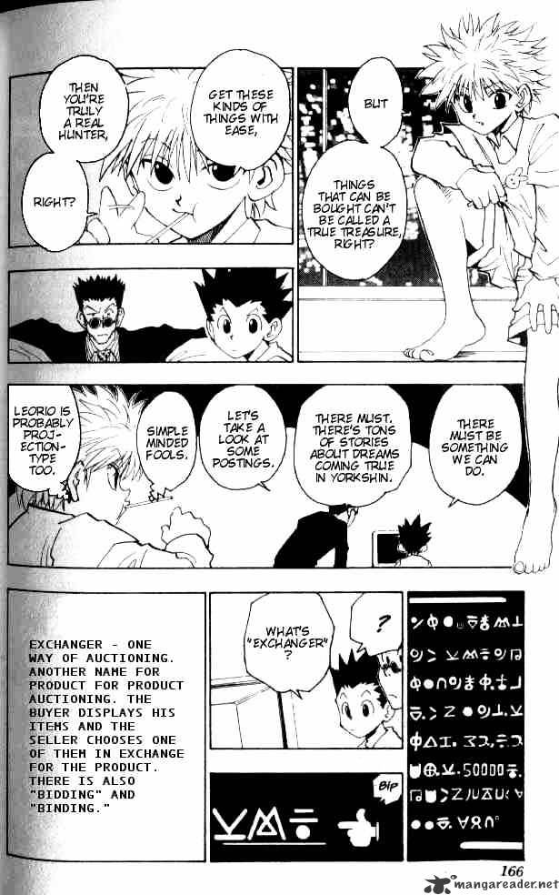 Page 11 of Chapter 72