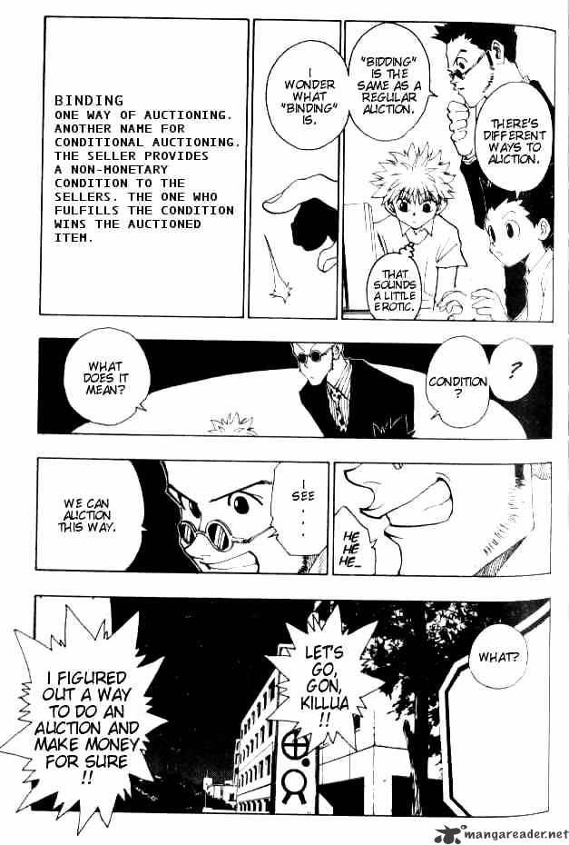Page 12 of Chapter 72