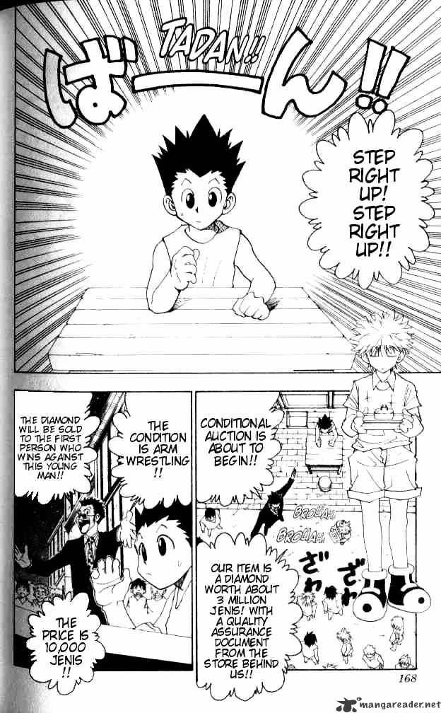 Page 13 of Chapter 72