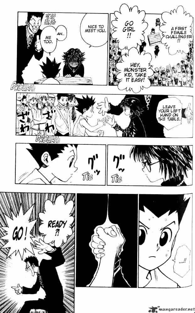 Page 16 of Chapter 72