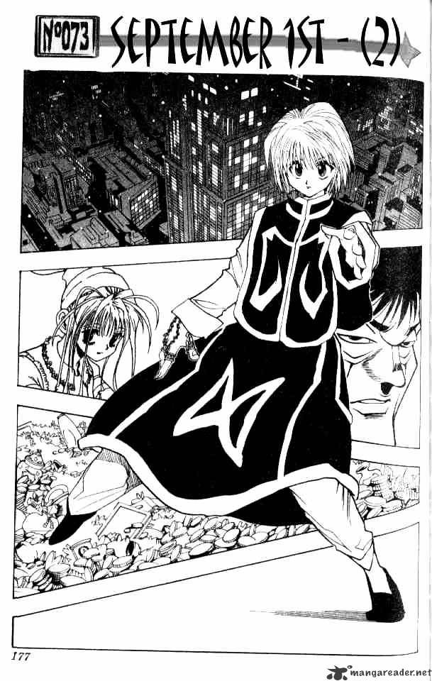 Page 2 of Chapter 73
