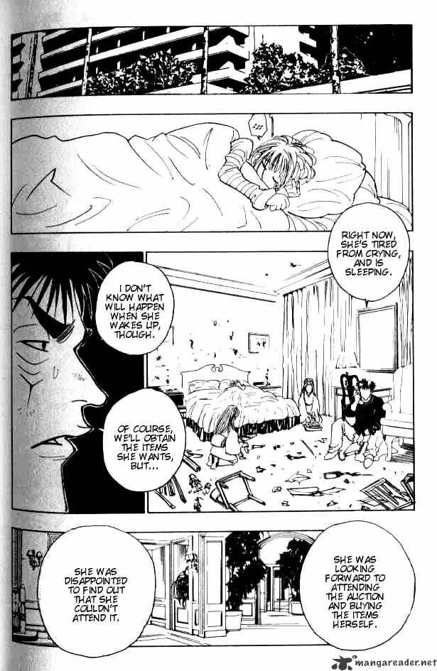 Page 3 of Chapter 73