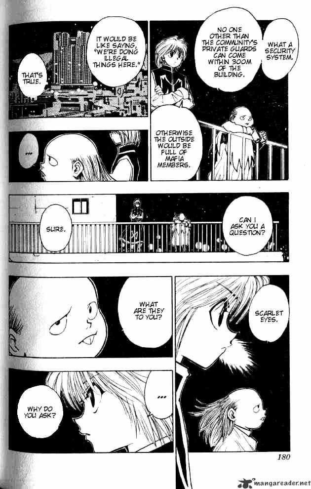 Page 5 of Chapter 73