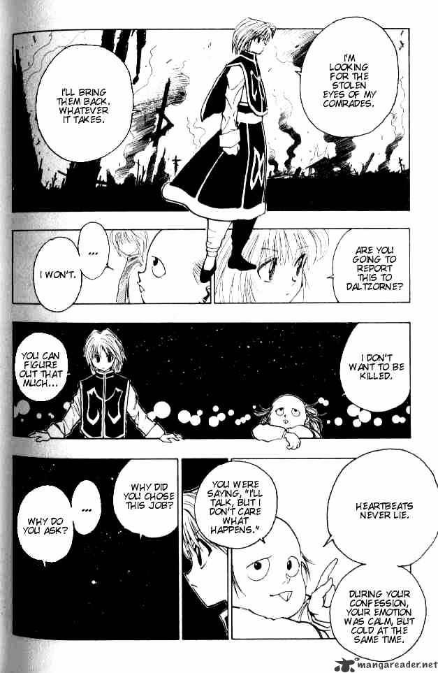 Page 7 of Chapter 73