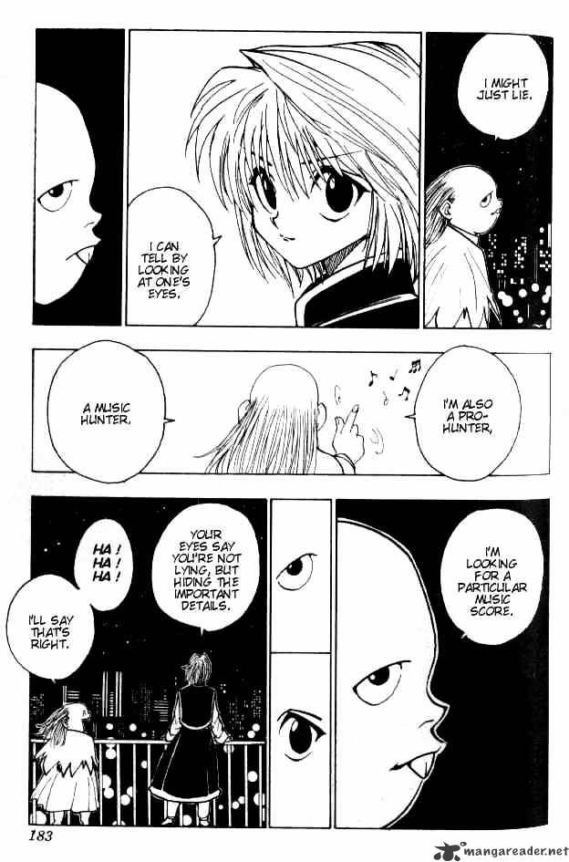 Page 8 of Chapter 73