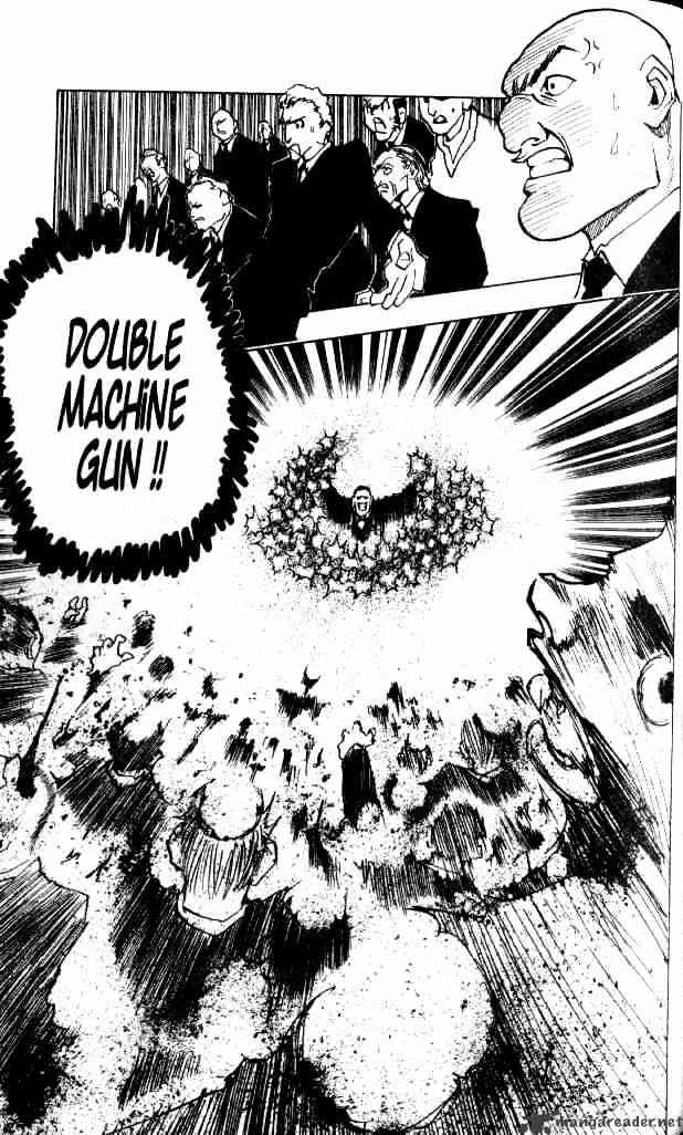Page 14 of Chapter 73