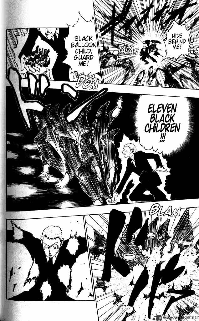 Page 15 of Chapter 73