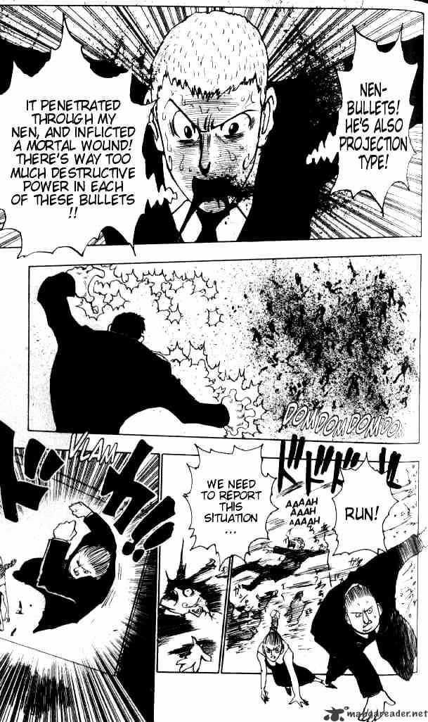 Page 16 of Chapter 73