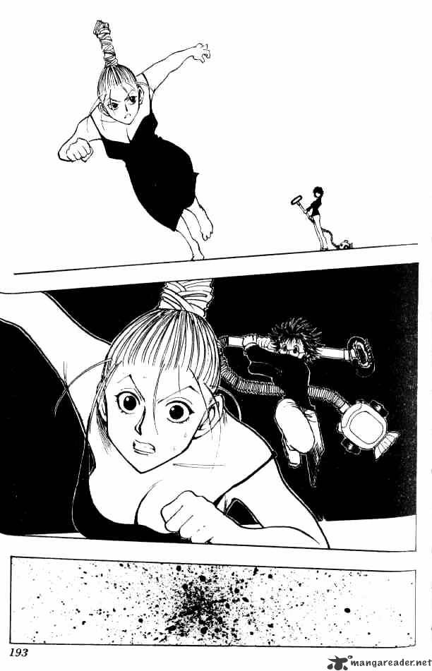 Page 18 of Chapter 73