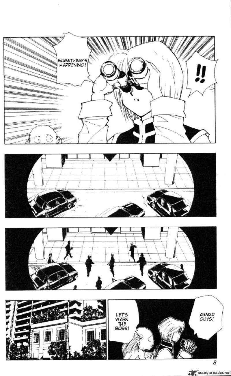 Page 4 of Chapter 74