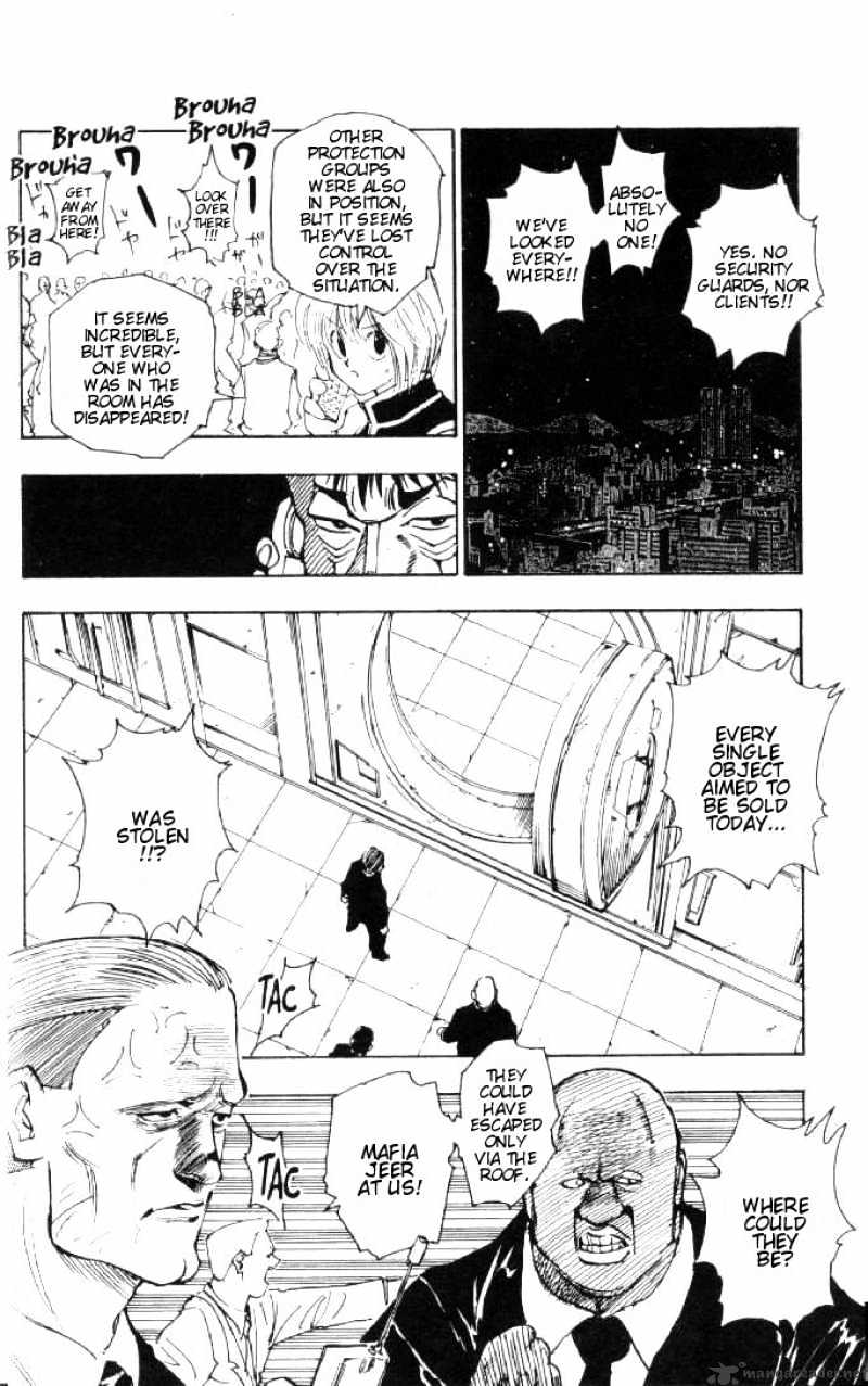 Page 6 of Chapter 74