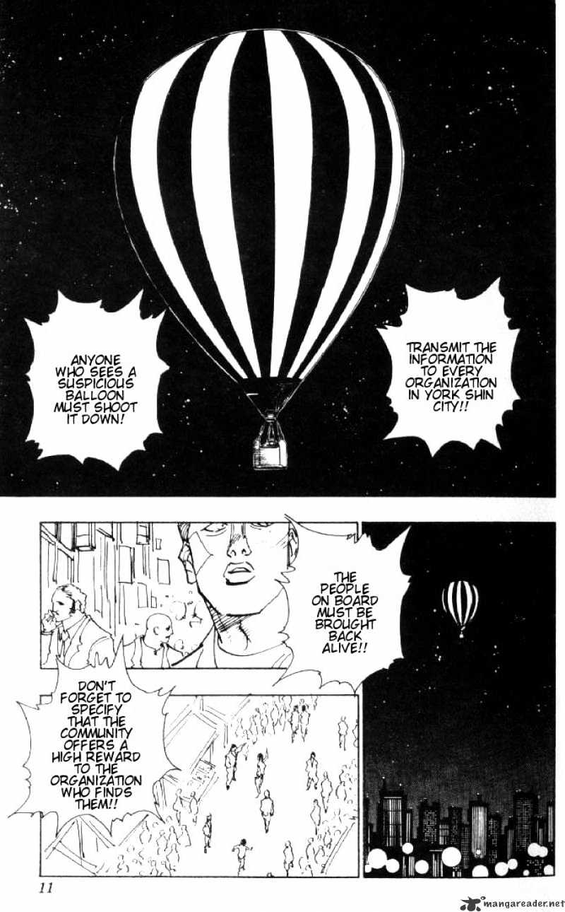 Page 7 of Chapter 74