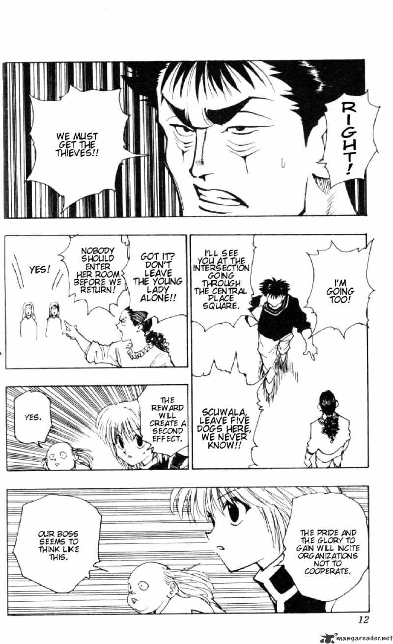 Page 8 of Chapter 74