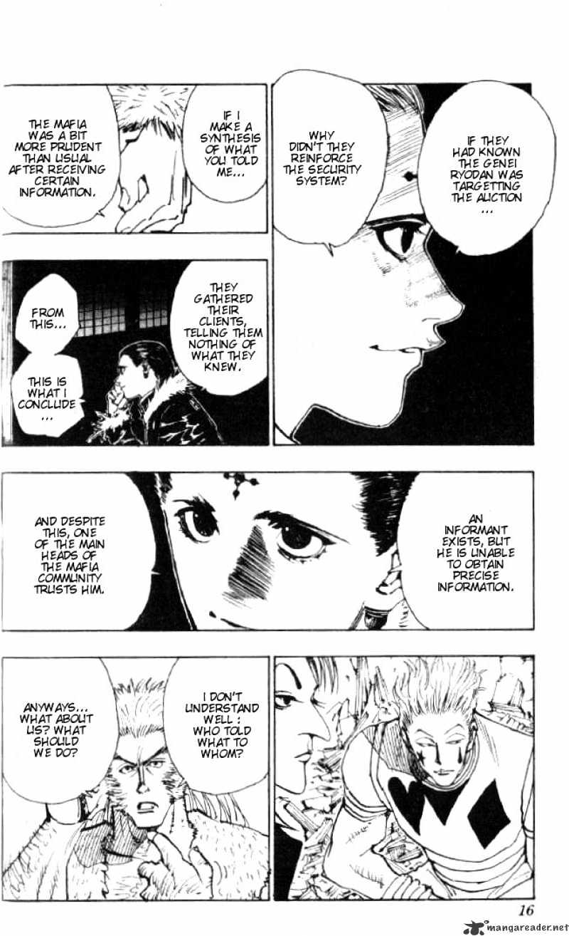 Page 12 of Chapter 74