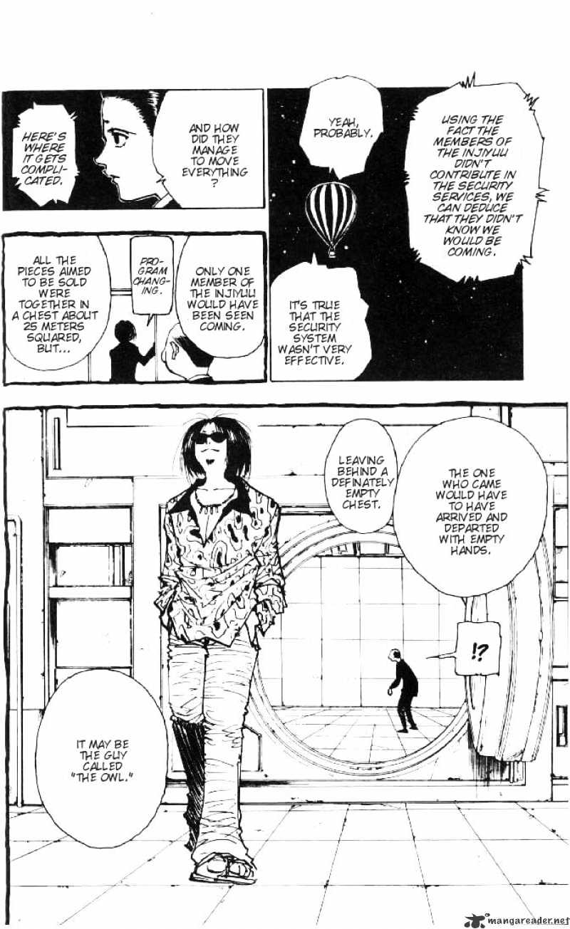 Page 14 of Chapter 74