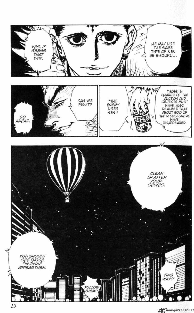 Page 15 of Chapter 74