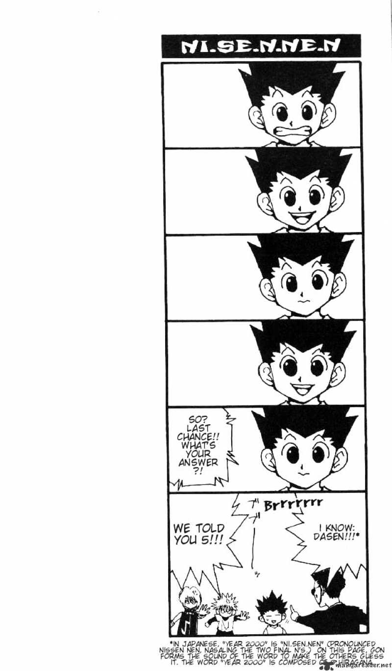 Page 16 of Chapter 74