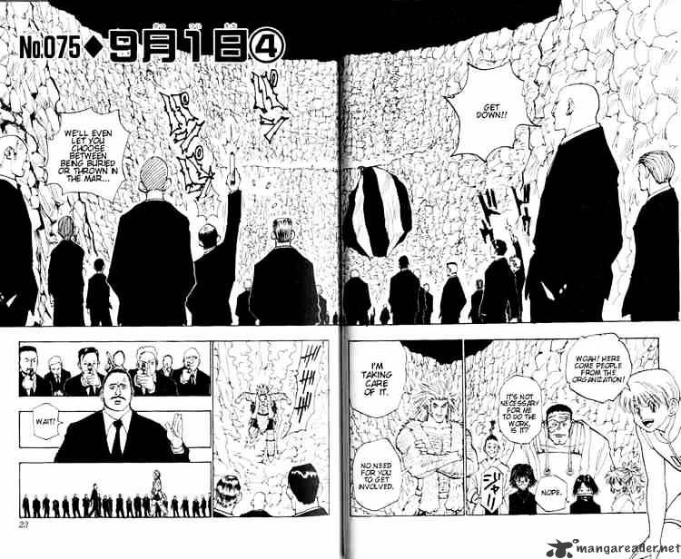 Page 2 of Chapter 75