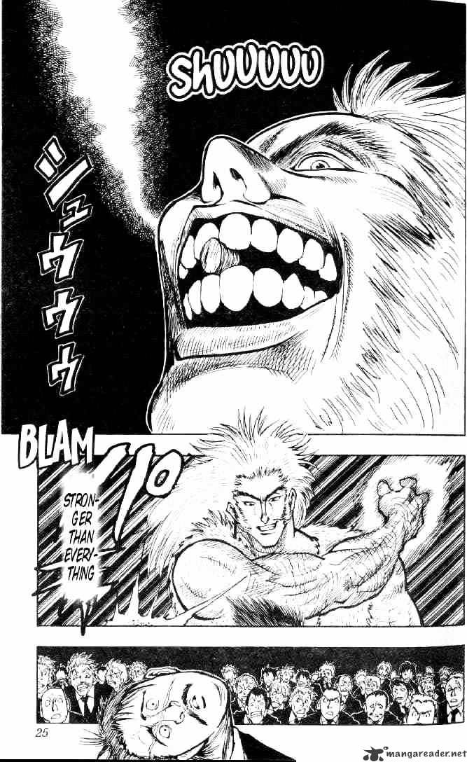 Page 4 of Chapter 75