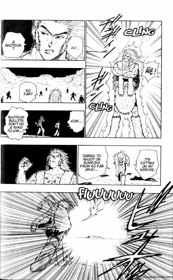 Page 7 of Chapter 75