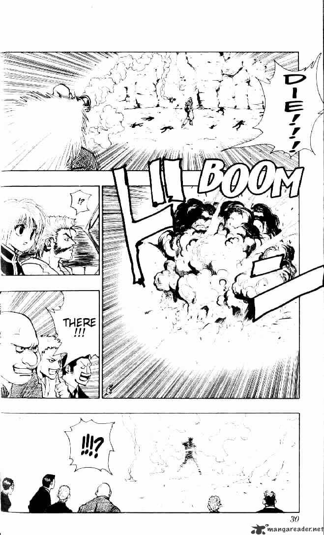 Page 9 of Chapter 75