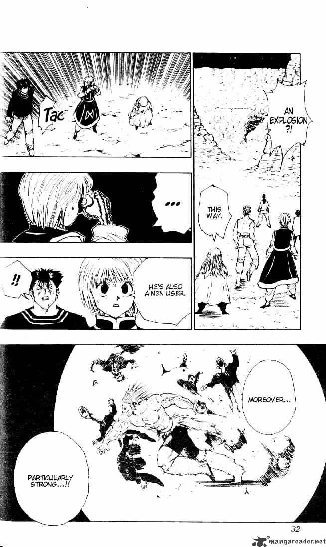 Page 11 of Chapter 75