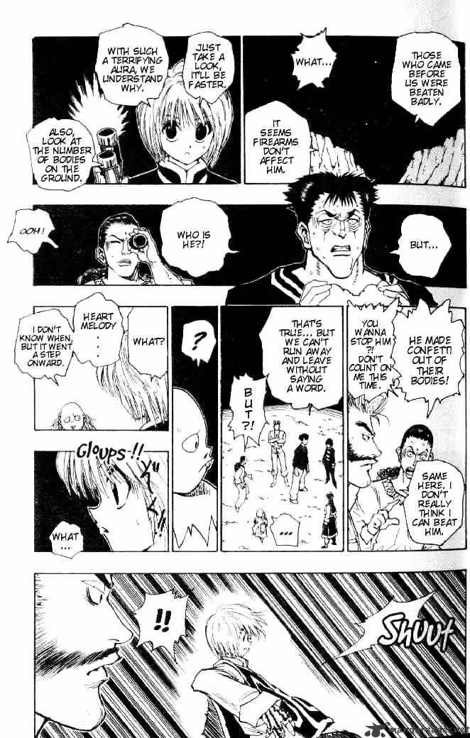 Page 12 of Chapter 75