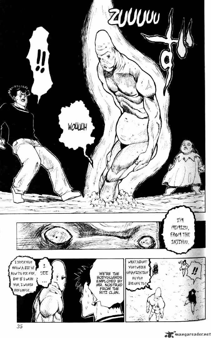 Page 14 of Chapter 75